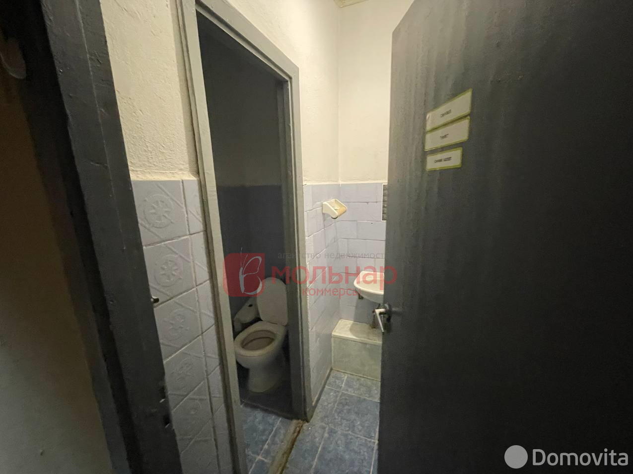 Аренда торговой точки на ул. Катунина, д. 24 в Гомеле, 4140EUR, код 965613 - фото 12