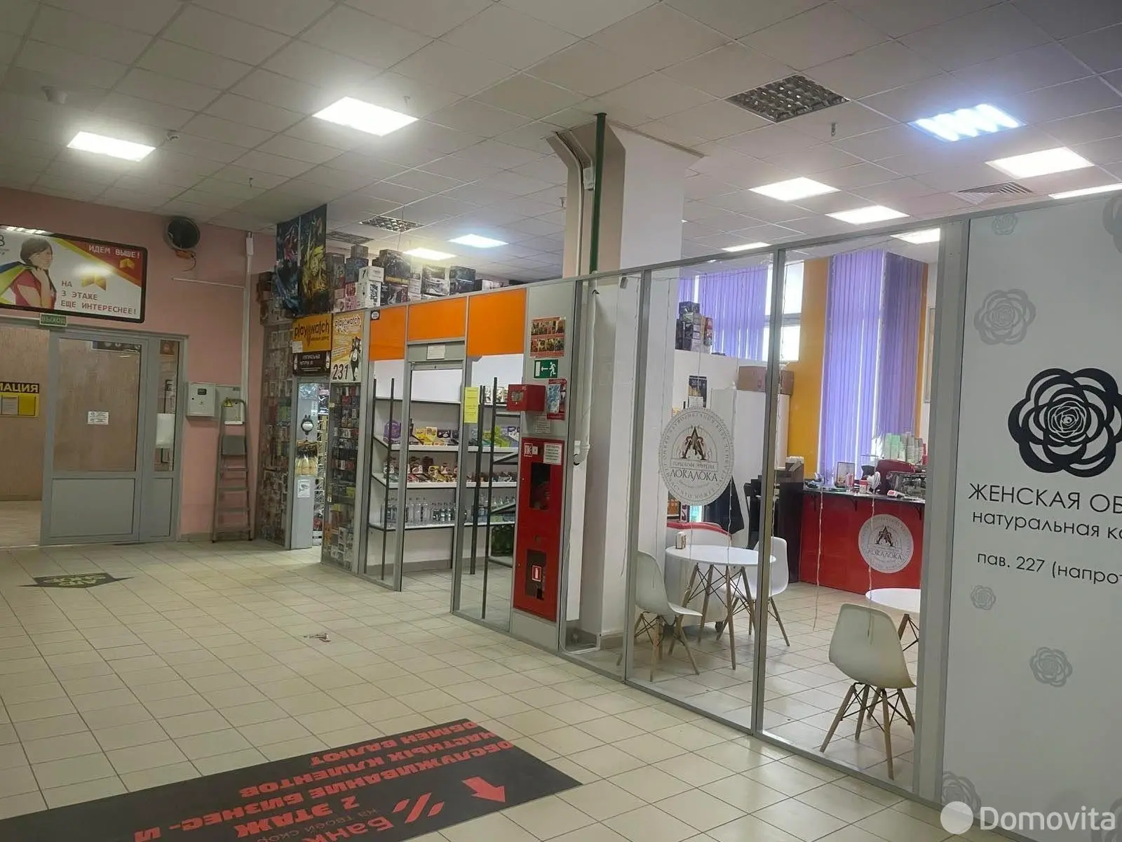 торговый объект, Минск, пр-т Независимости, д. 58 от собственника