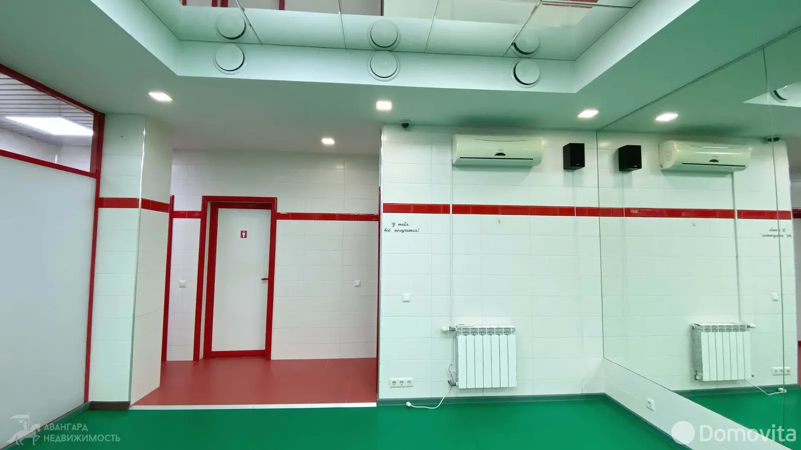 Купить офис на ул. Каховская, д. 17 в Минске, 252600USD, код 9555 - фото 4