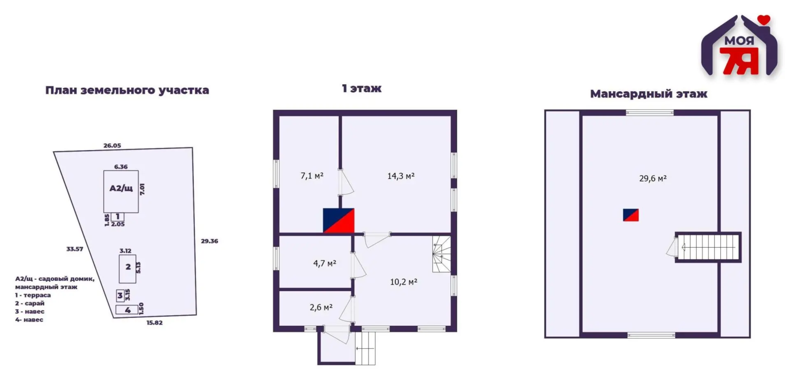 Купить 2-этажную дачу в Зенитчик Минская область, 16900USD, код 183087 - фото 21