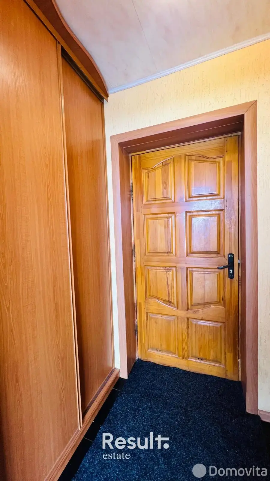 дом, Клочки, ул. Независимости