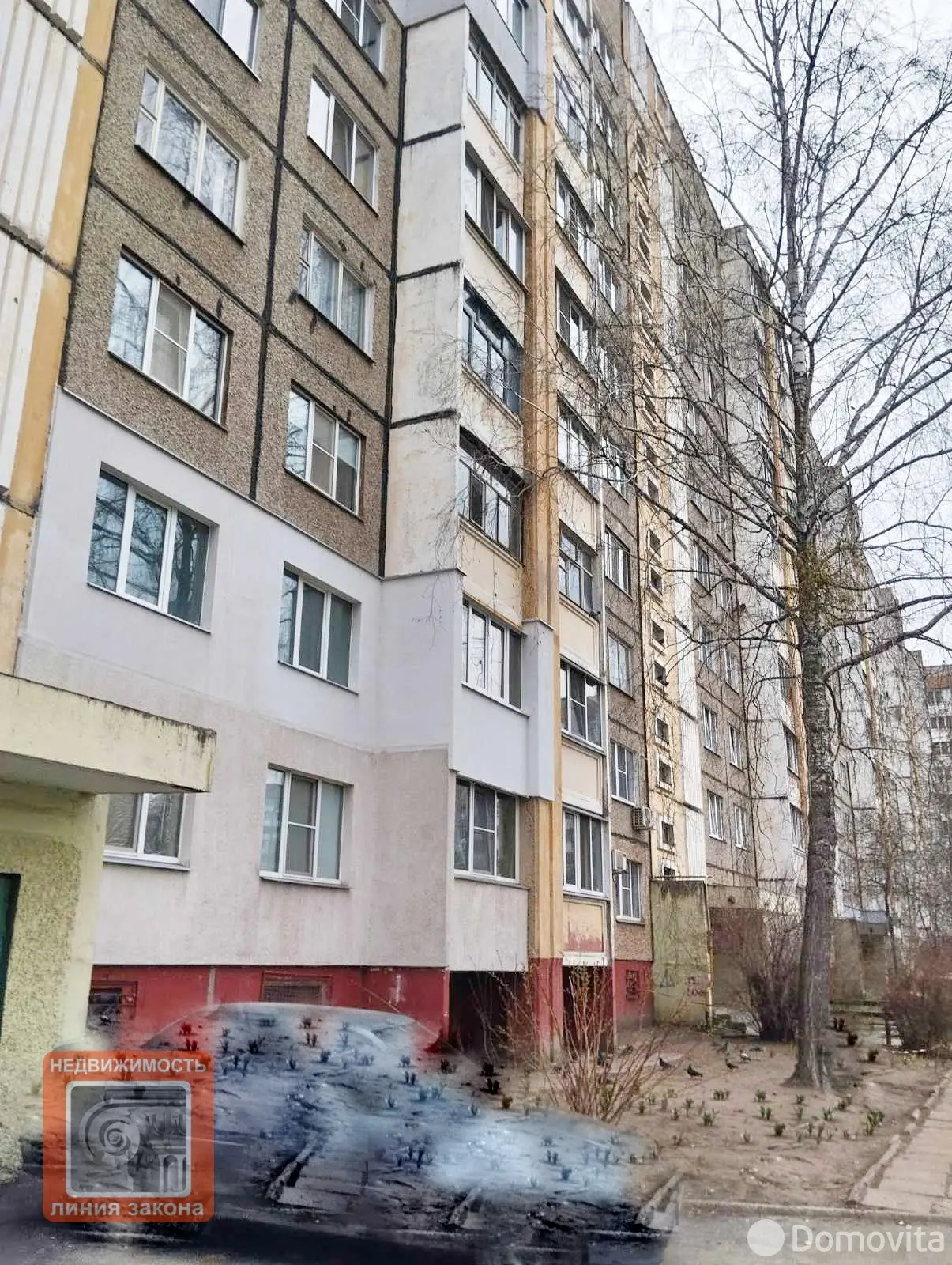 Цена продажи комнаты, Гомель, ул. Косарева, д. 5