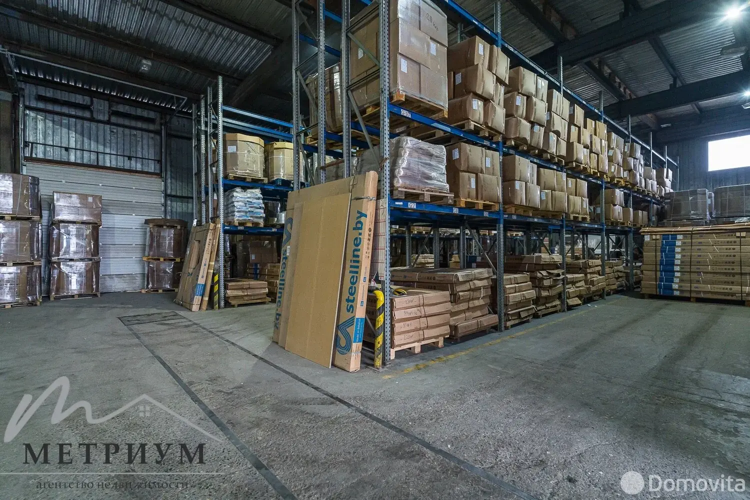 склад, Минск, ул. Автомобилистов, д. 10