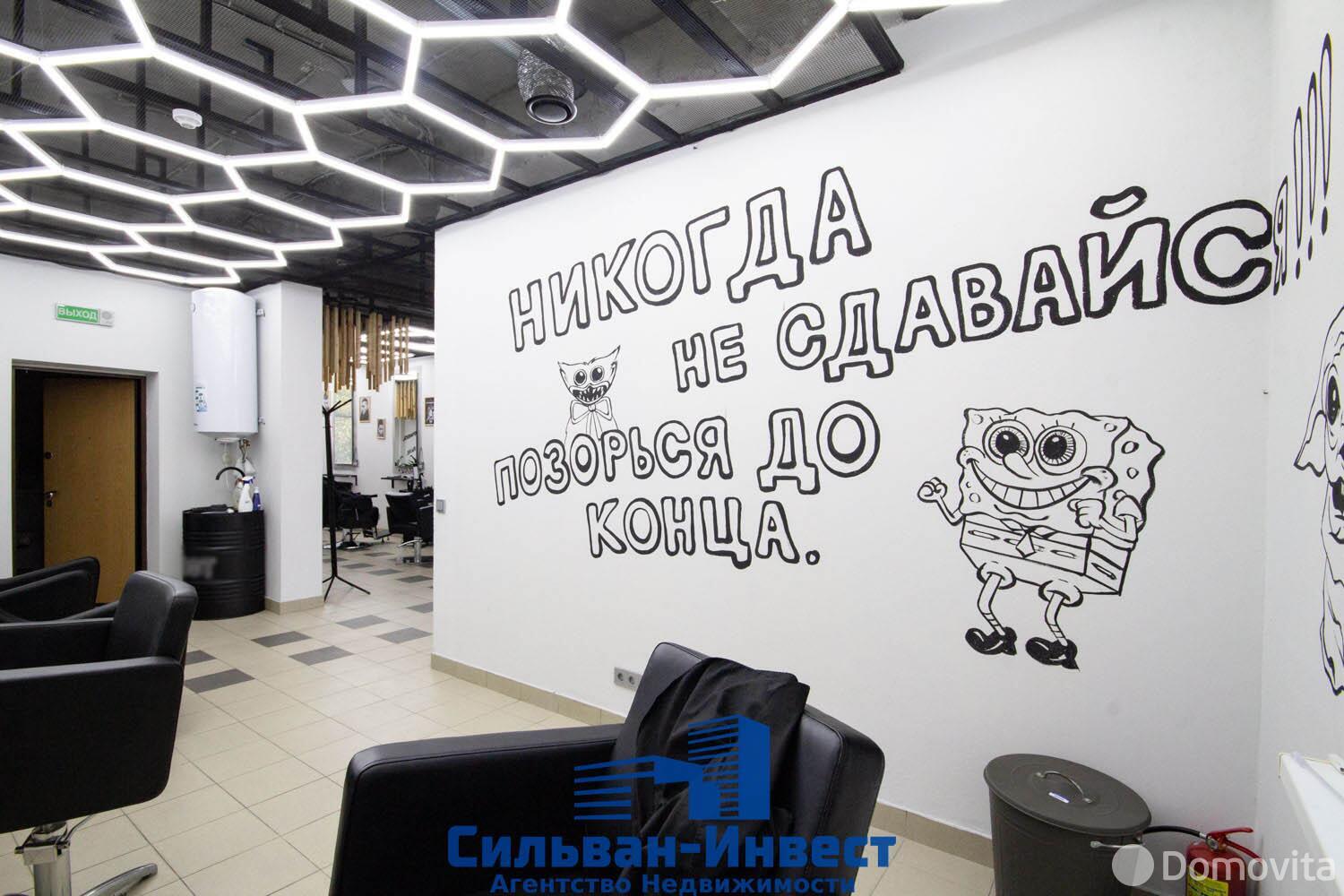 Продажа торговой точки на ул. Скрипникова, д. 1 в Минске, 255000USD, код 996960 - фото 16