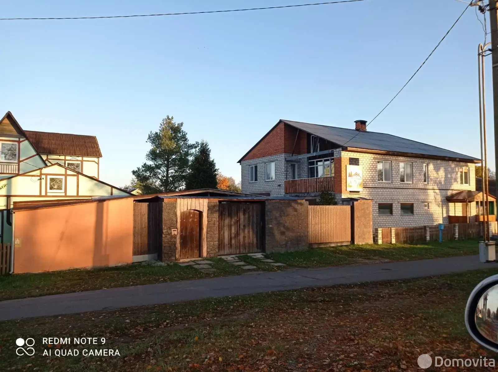  Коттедж Дом на сутки в Славгороде ул. Калинина, д. 8, 30BYN, код 1466 - фото 1