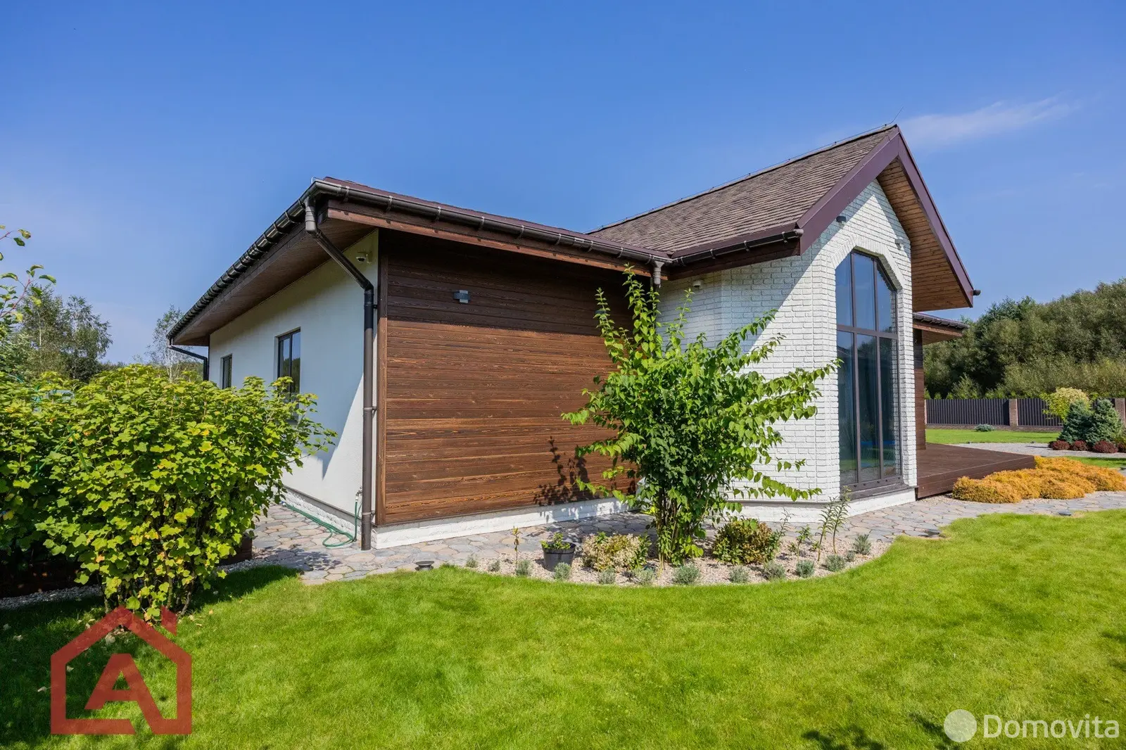 Цена продажи дома, Ратомка, ул. Изумрудная