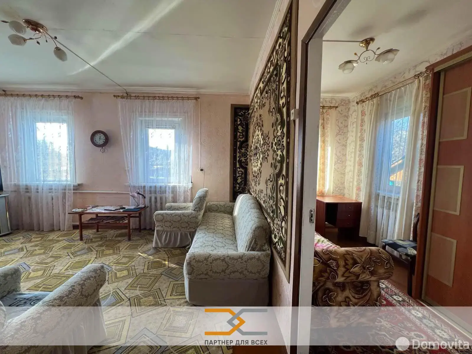 Стоимость продажи коттеджа, Слуцк, ул. Козберга