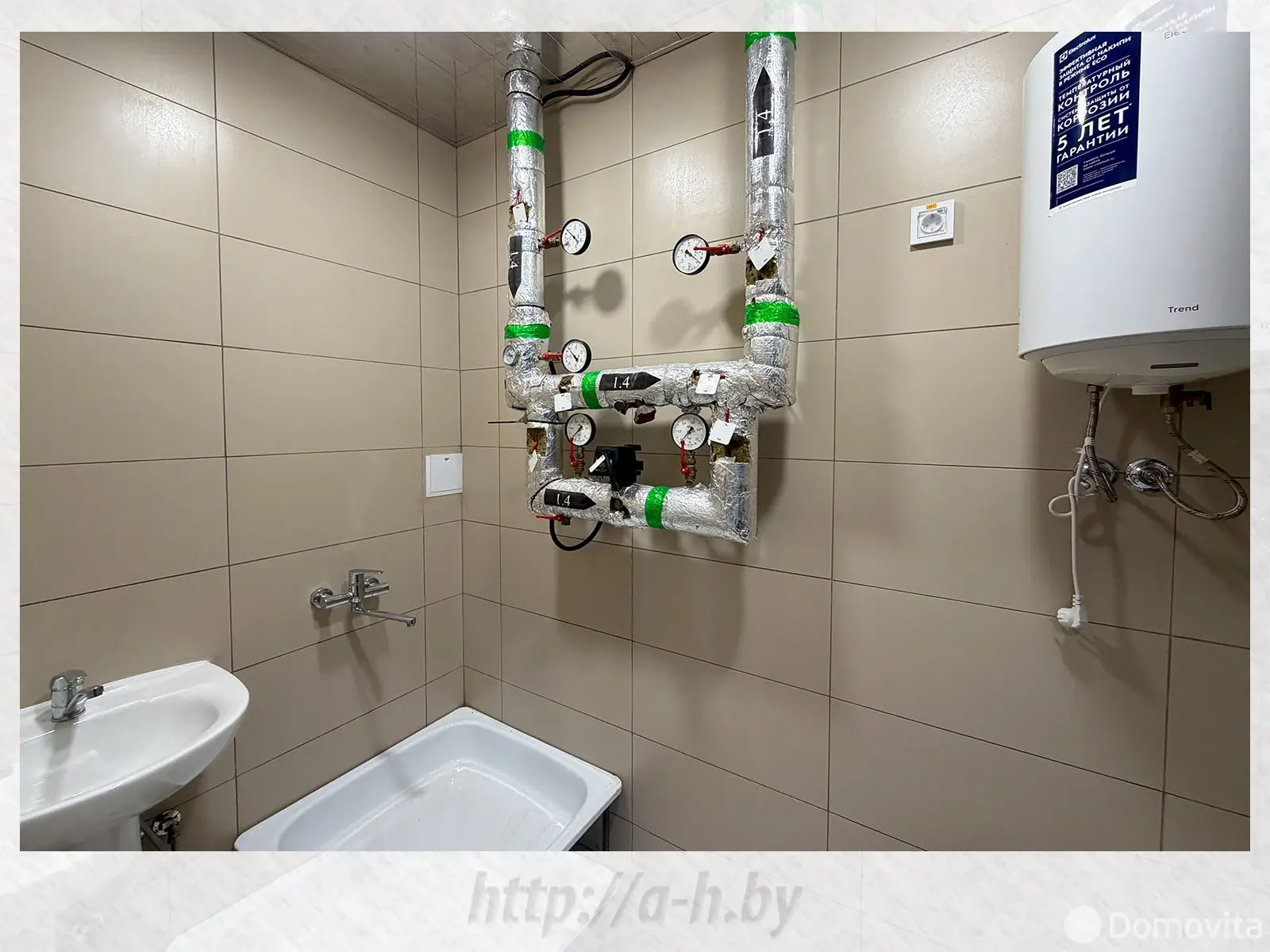 Купить офис на ул. Кабушкина, д. 64 в Минске, 6900000BYN, код 10628 - фото 8