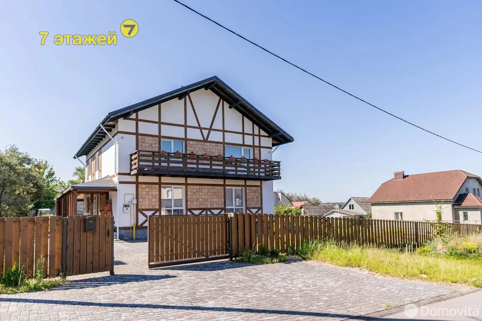 Стоимость продажи дома, Острошицкий Городок, ул. Логойская