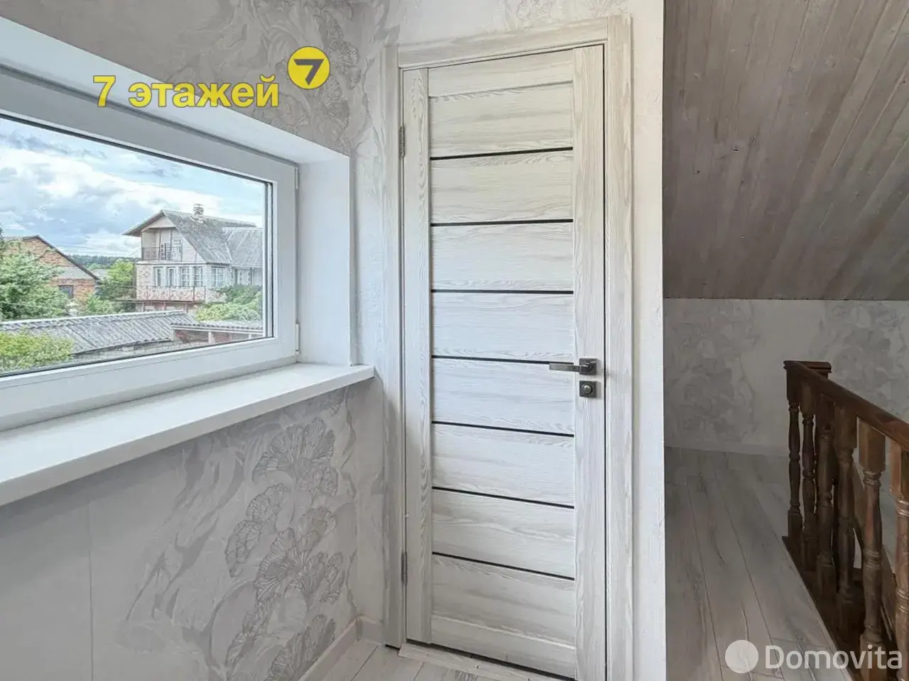 Продажа 2-этажной дачи в Трактор-Колоницы Минская область, 415000BYN, код 186226 - фото 35