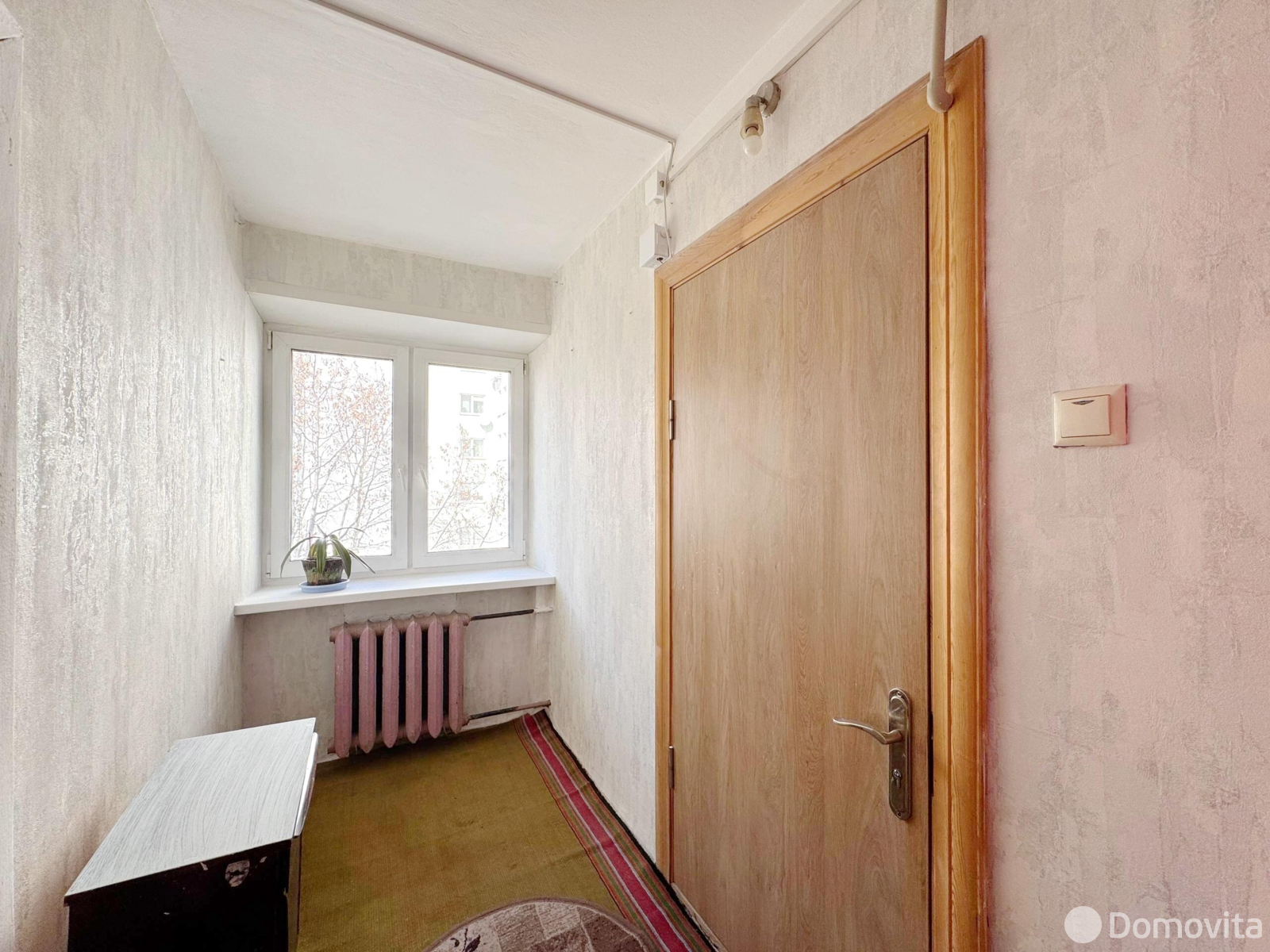 Стоимость продажи комнаты, Минск, ул. Академическая, д. 23