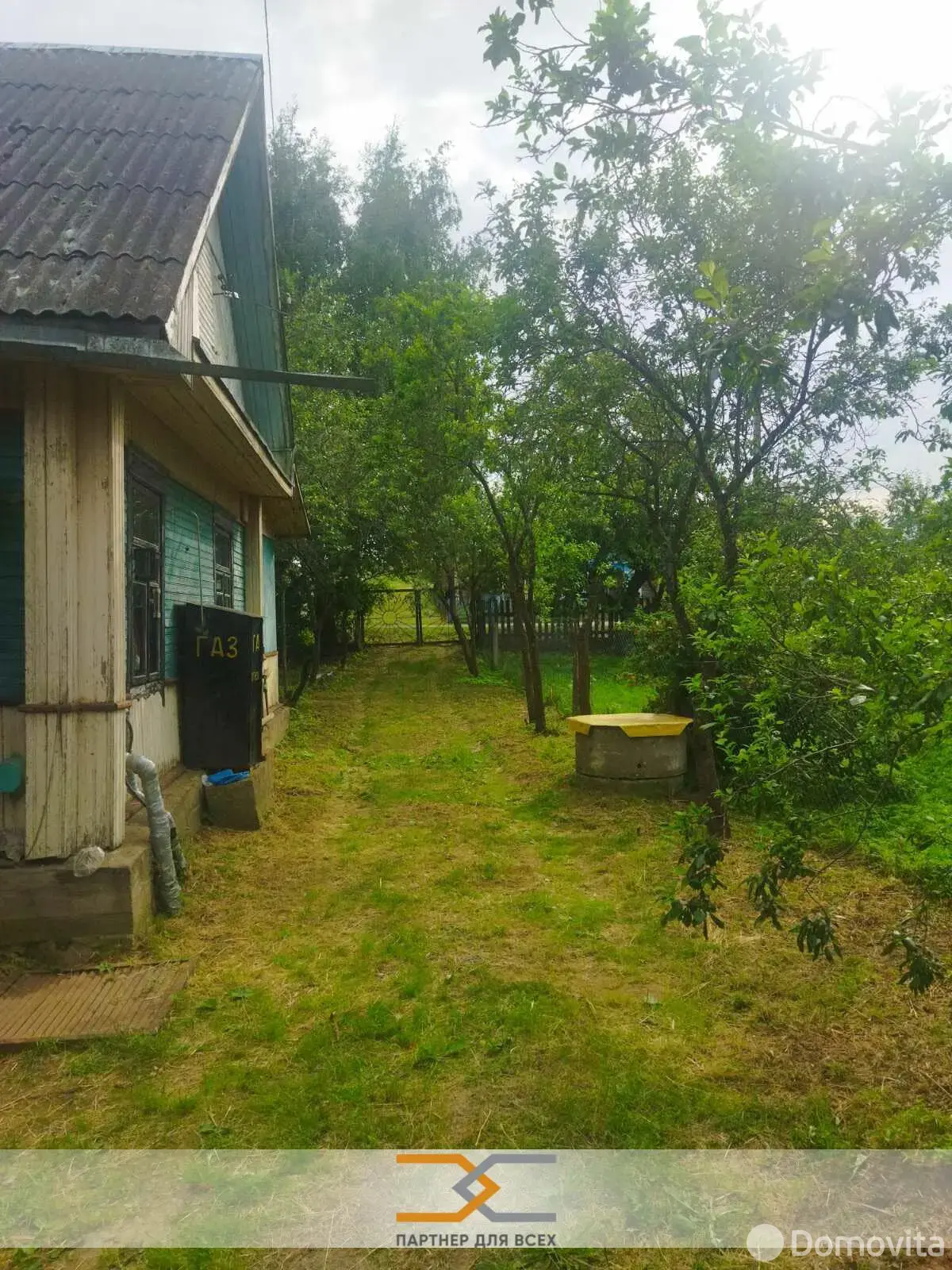 продажа дома, Граничи, ул. Минская