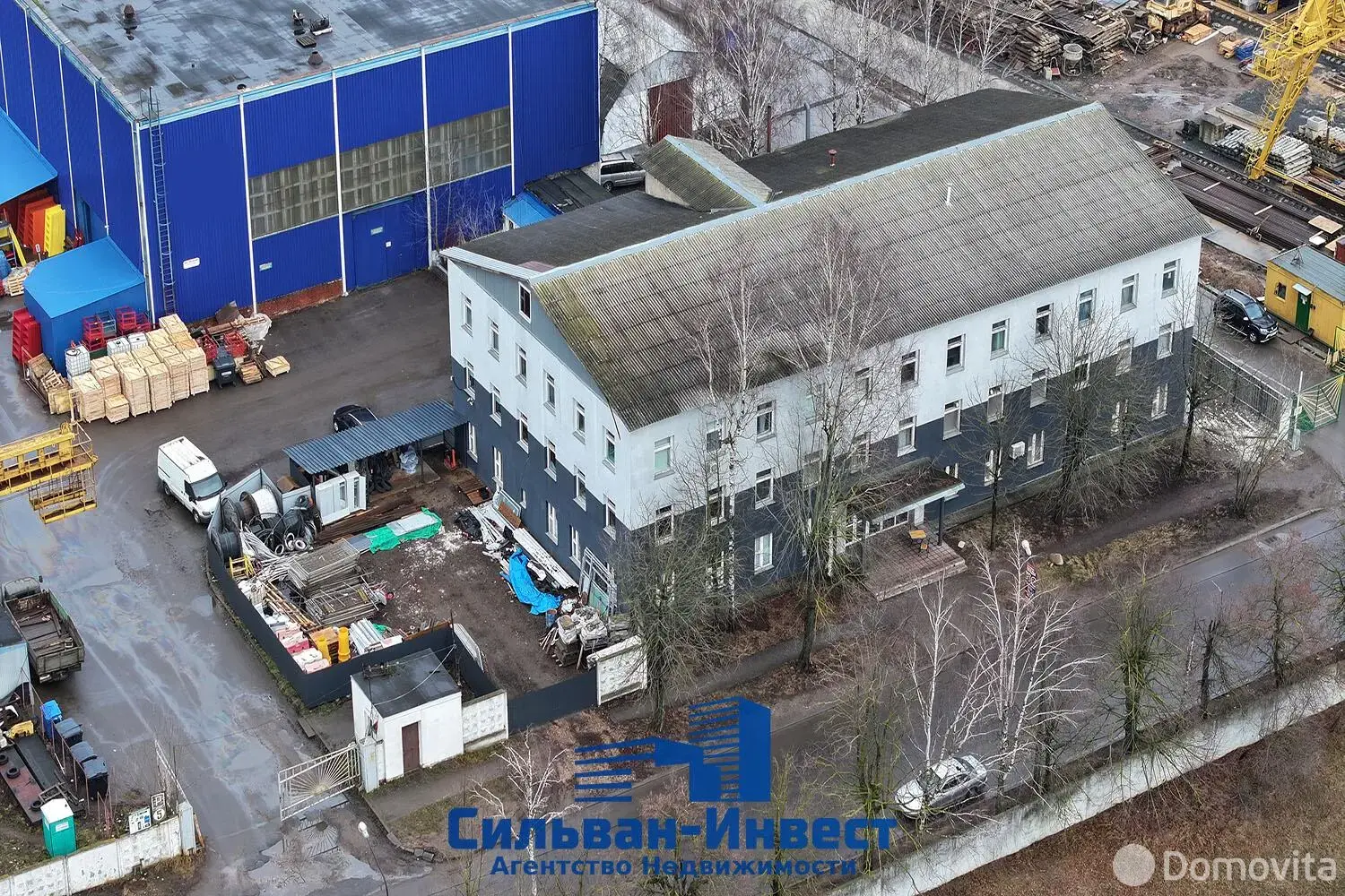 Цена продажи офиса, Минск, ул. Промышленная, д. 11