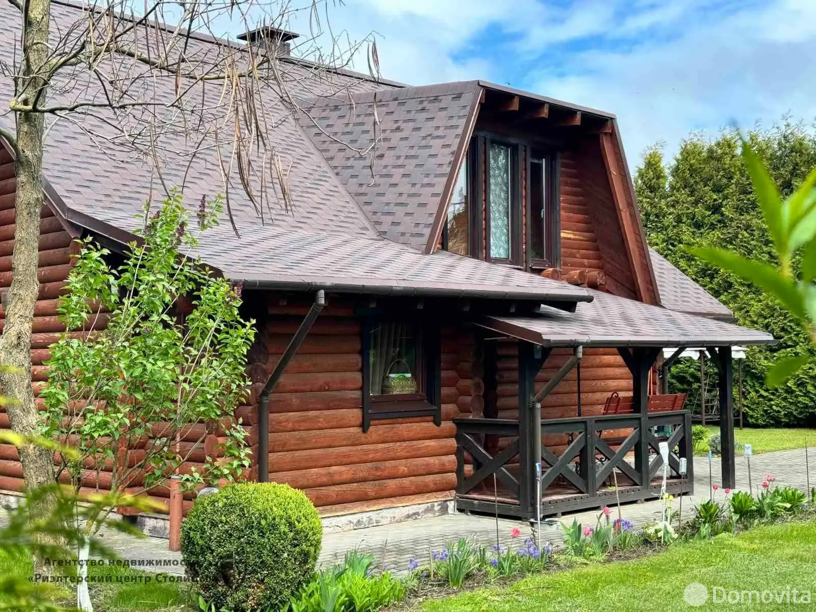 дом, Басмановка, ул. Солнечная, д. 20