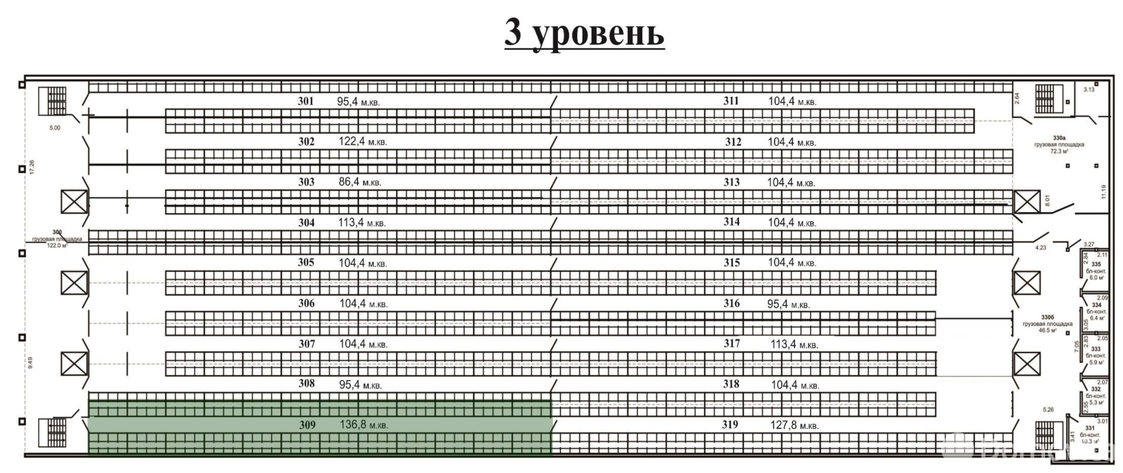 склад, Минск, ул. Домбровская, д. 15 