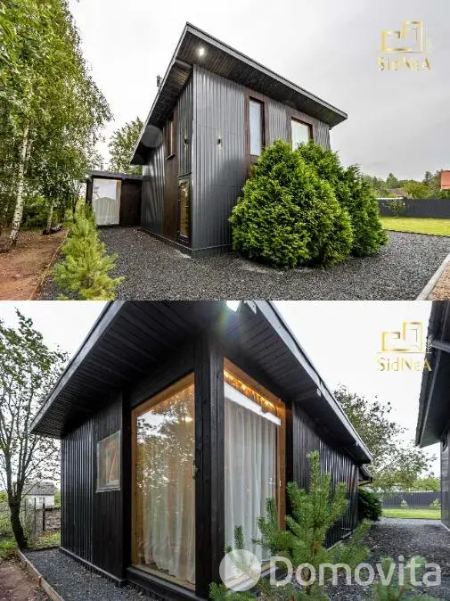 купить дом, АЛЕСЯ,