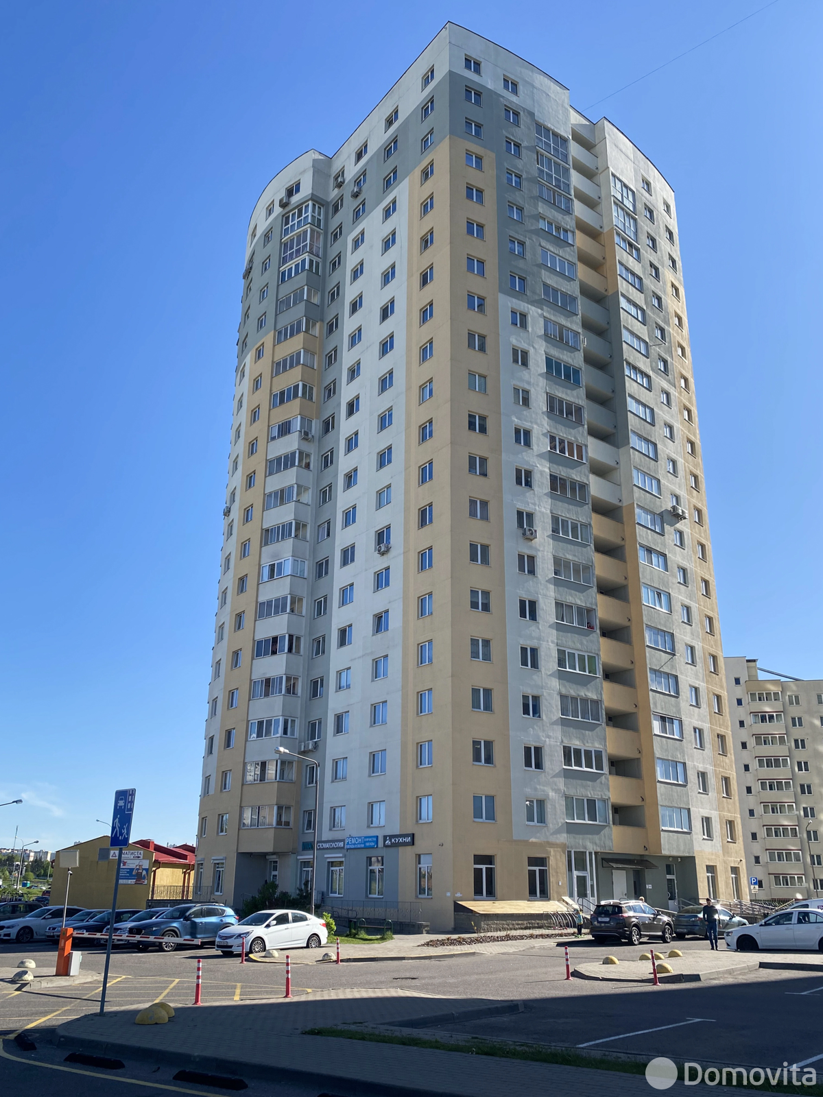 квартира, Минск, ул. Ржавецкая, д. 3 без посредников