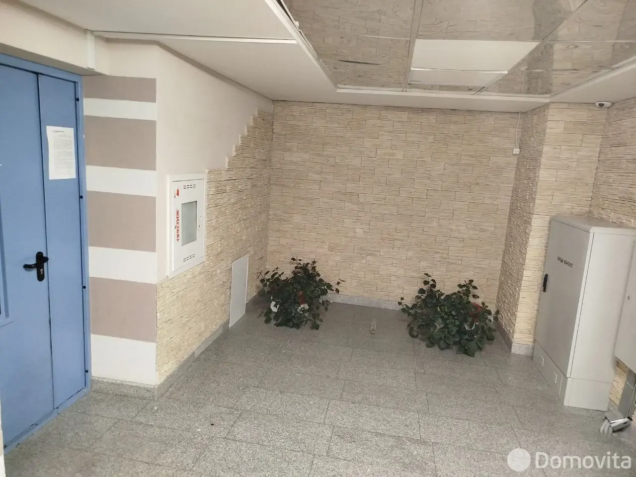 Стоимость аренды квартиры, Минск, пр-т Победителей, д. 119