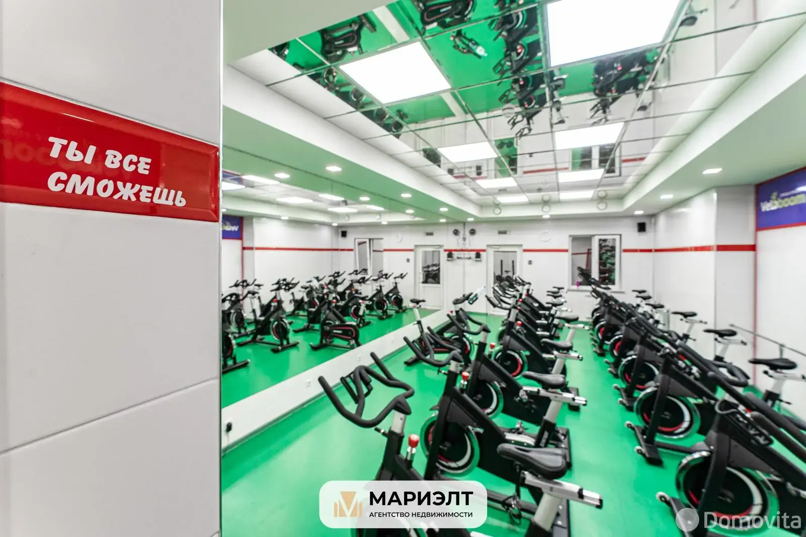 Объект сферы услуг в Минске, ул. Каховская, д. 17, код 3207 - фото 29