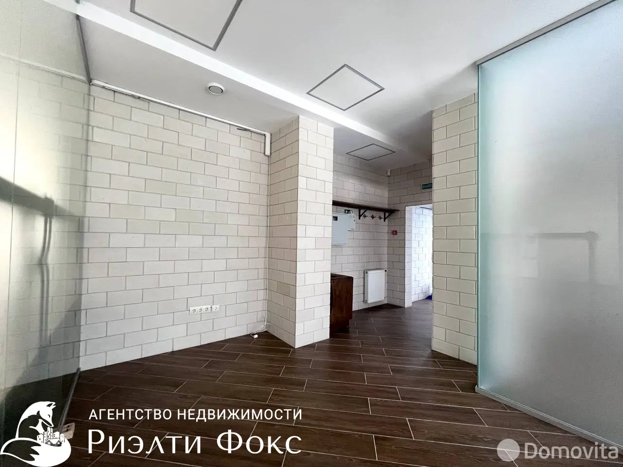 аренда офиса, Минск, ул. Леонида Беды, д. 45