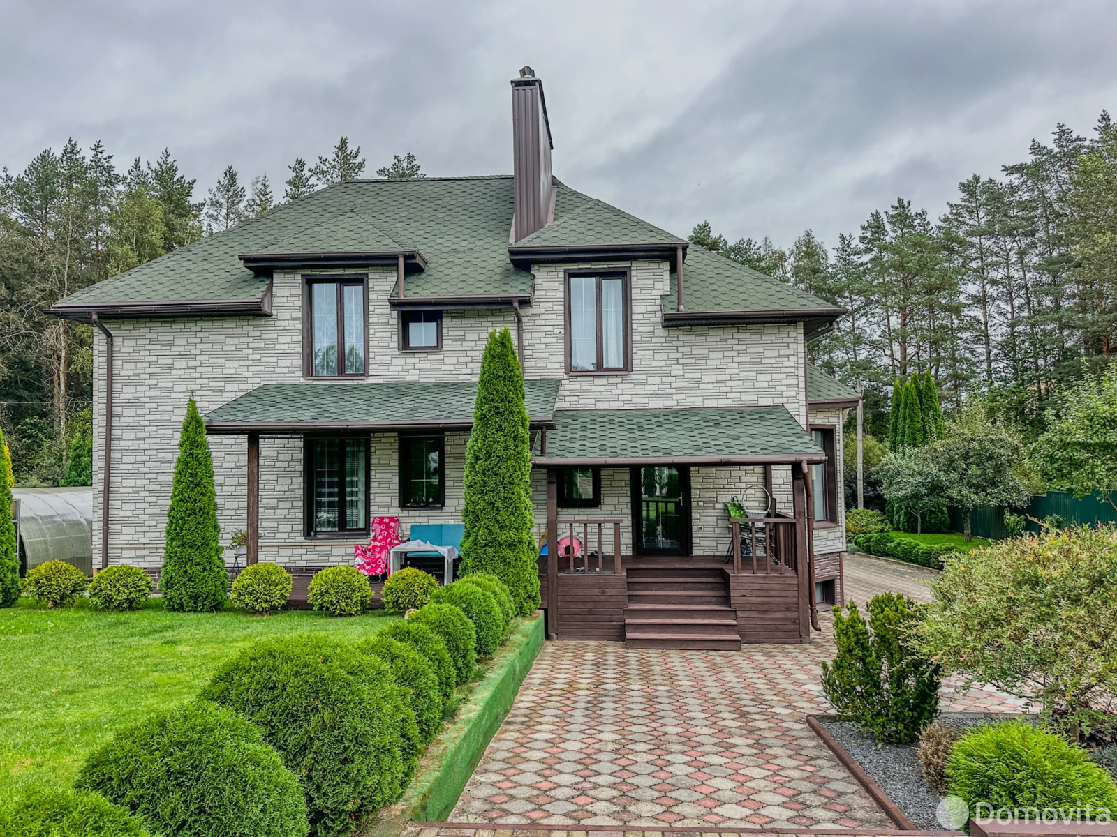 дом, Ратомка, - лучшее предложение