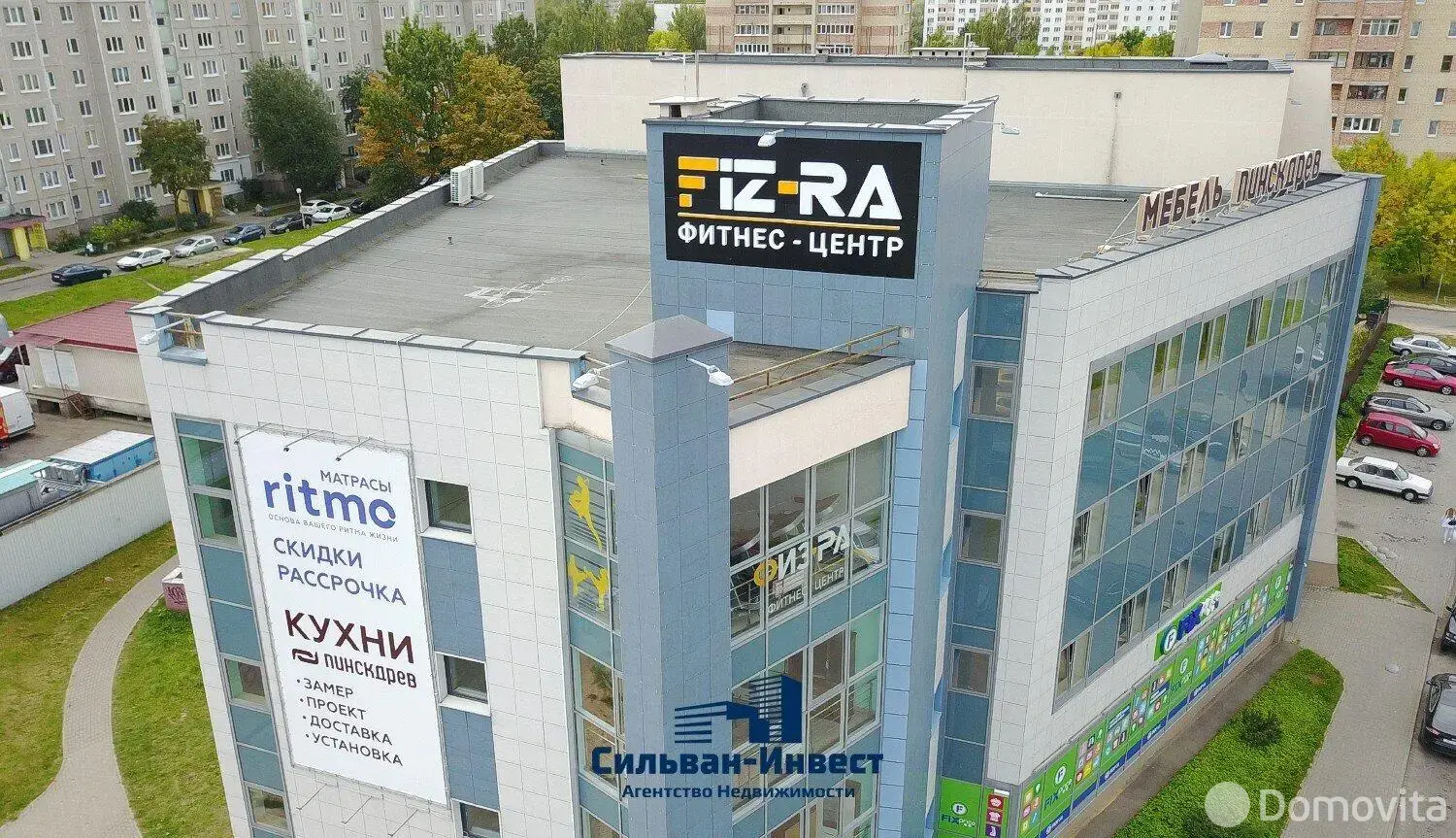 аренда торгового объекта, Минск, ул. Алибегова, д. 15