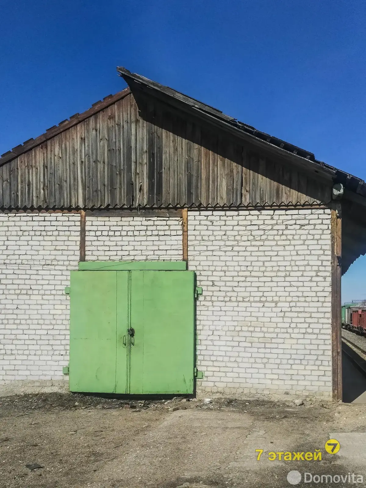 объект сферы услуг, Красное, ул. Привокзальная, стоимость продажи 113 439 р.