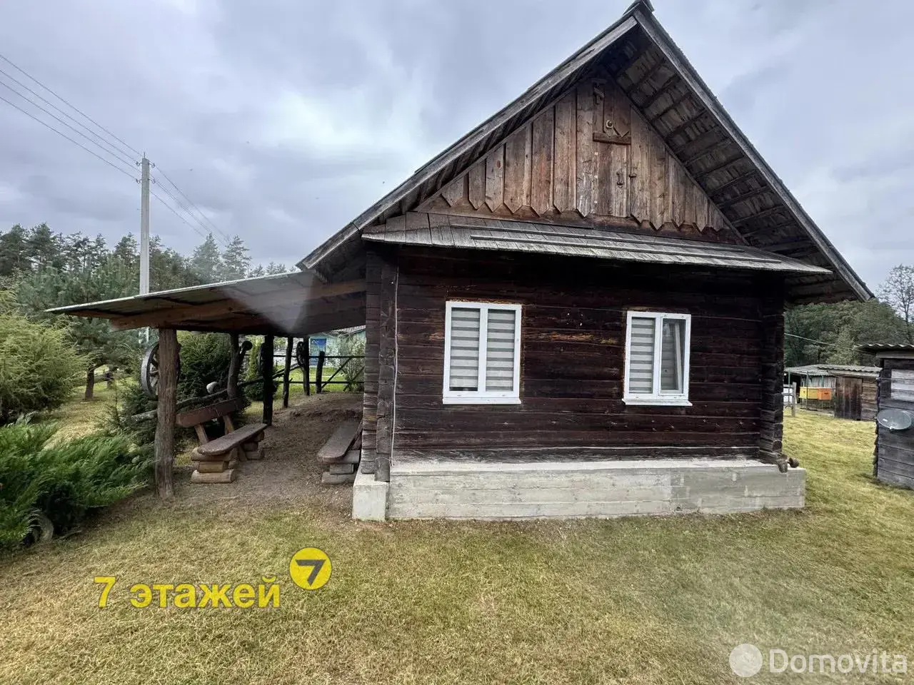 дом, Голендерня, 