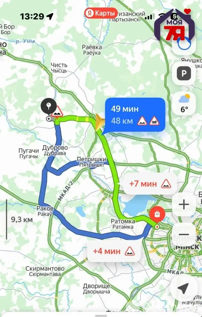 дача, Поляны, 