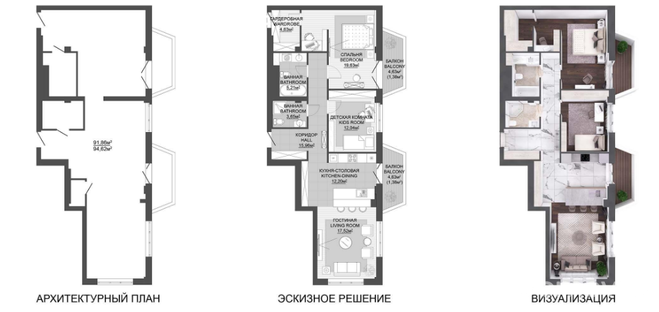 Купить 3-комнатную квартиру в Минске, ул. Петра Мстиславца, д. 10, 174900 USD, код: 989434 - фото 3