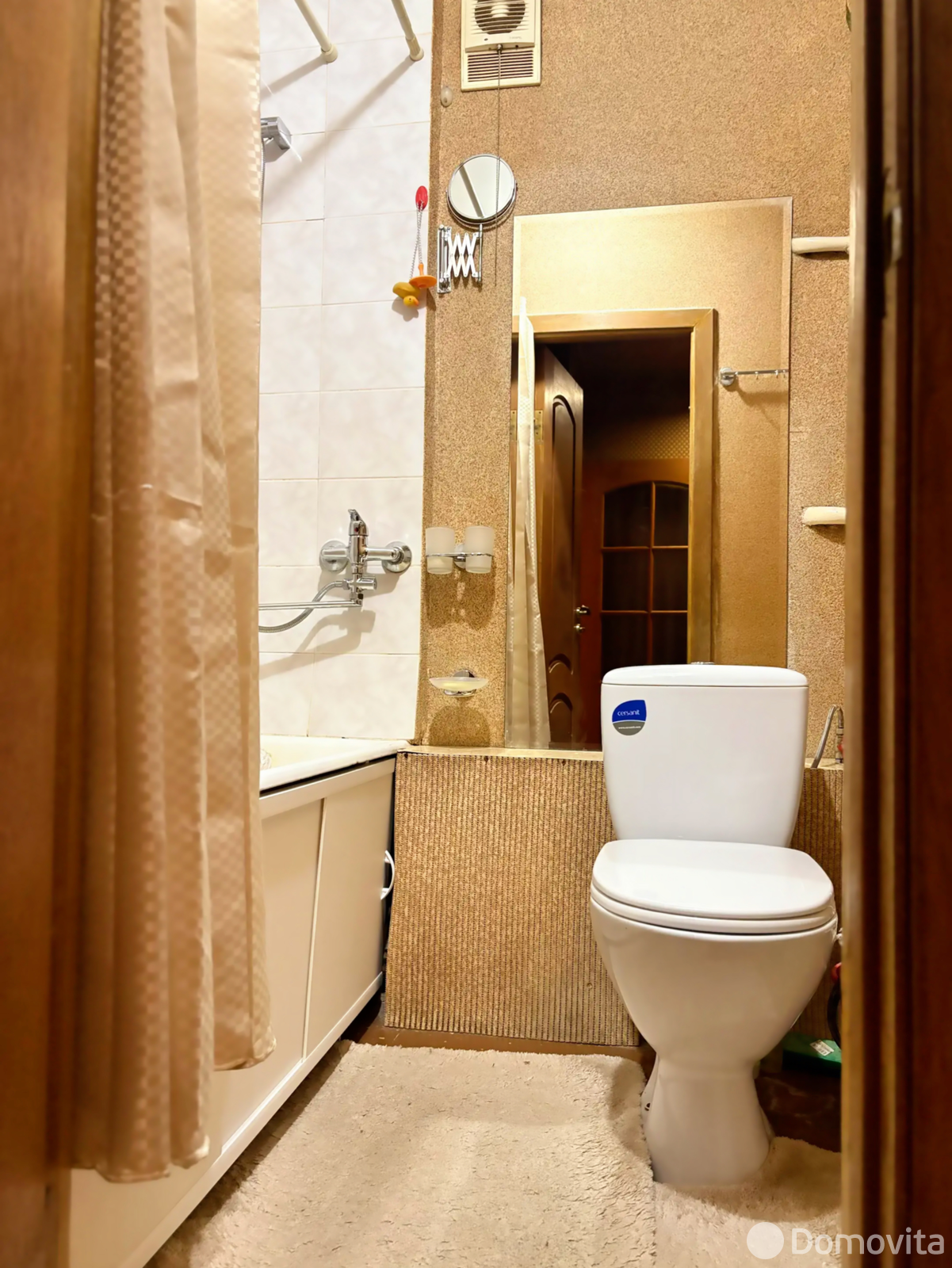 квартира, Минск, ул. Пугачевская, д. 24 без посредников