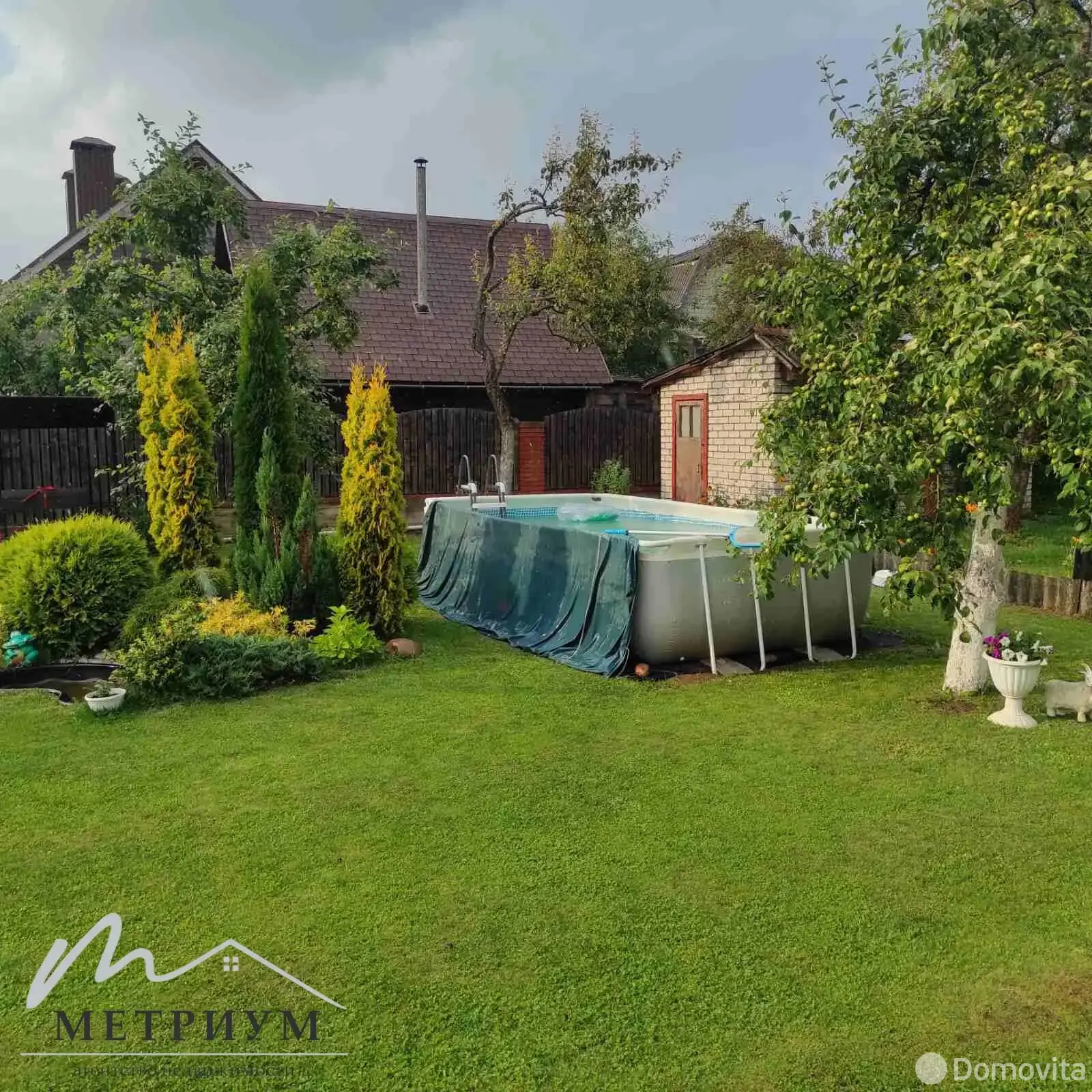 дача, Стройиндустрия, 