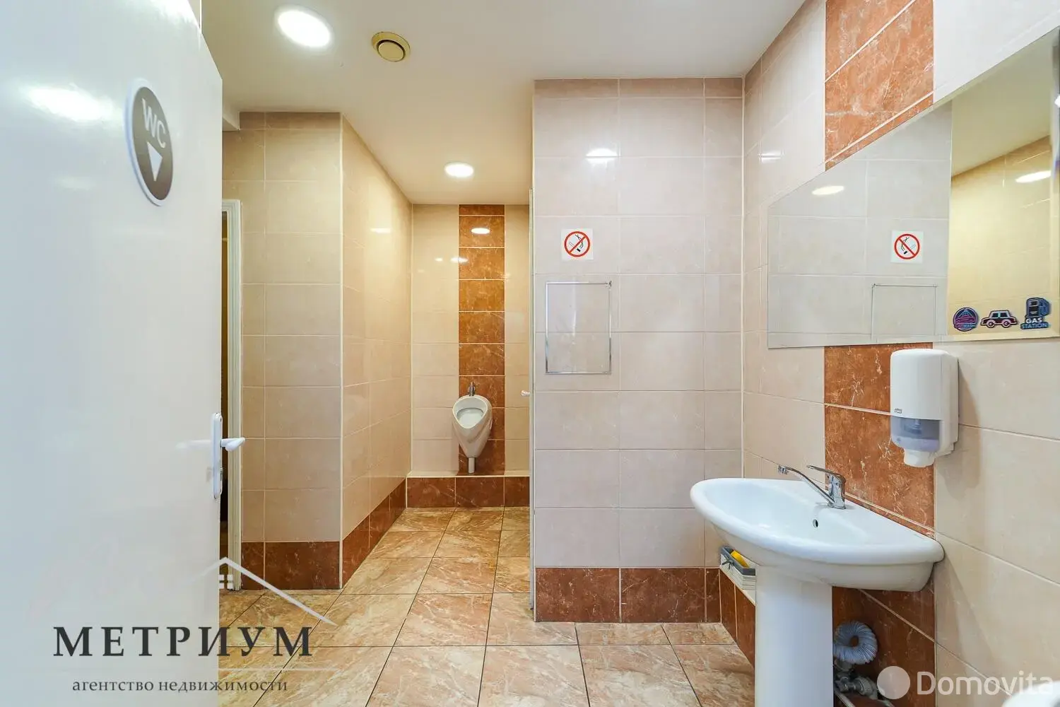 Аренда офиса на ул. Кульман, д. 11 в Минске, 4036BYN, код 16733 - фото 11