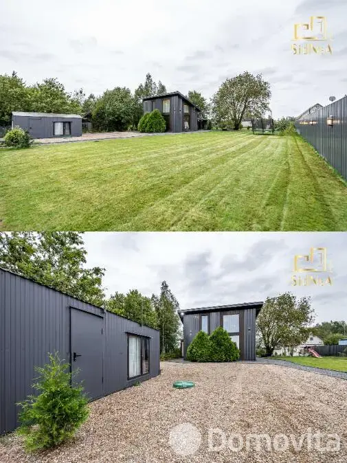 купить дом, АЛЕСЯ,