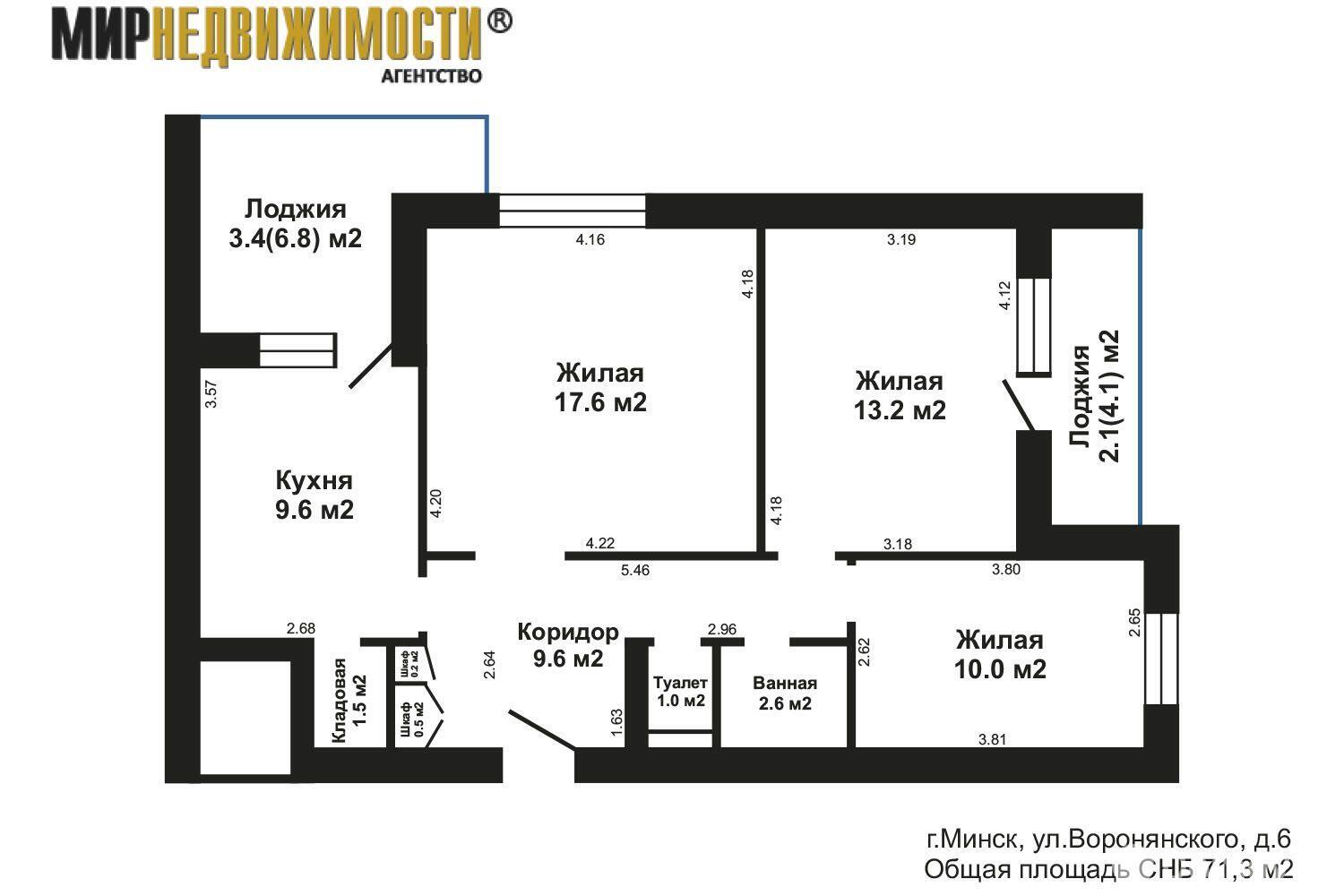 Купить 3-комнатную квартиру в Минске, ул. Воронянского, д. 6, 90000 USD, код: 1073384 - фото 4