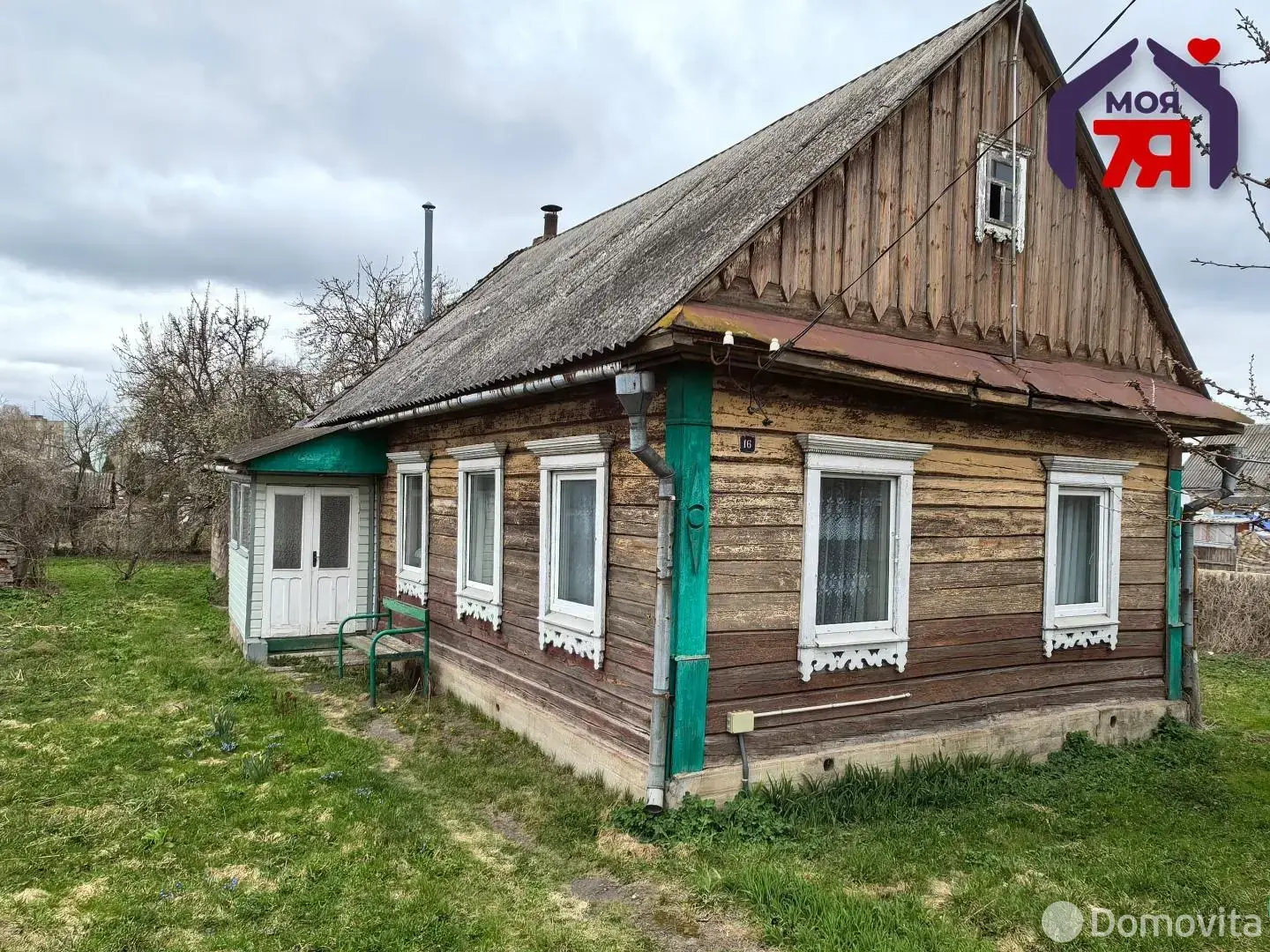 купить коттедж, Слуцк, ул. Старобинская, д. 16