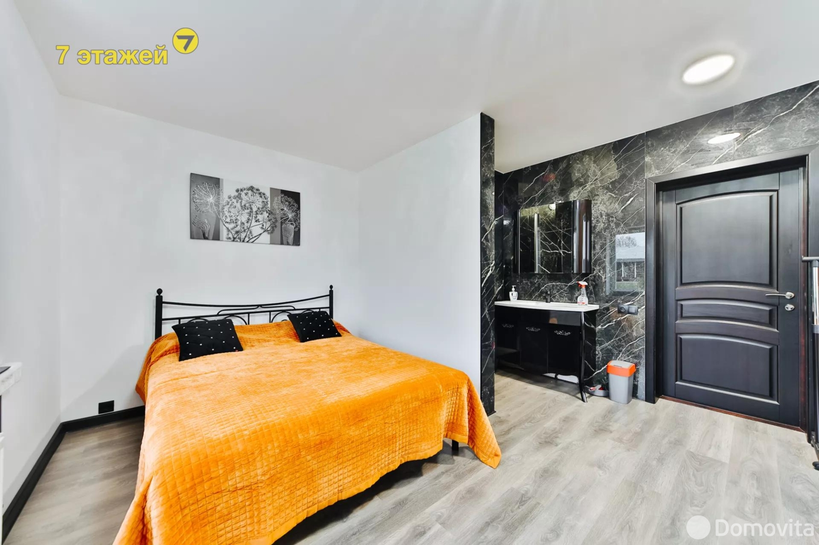 коттедж, Остров,