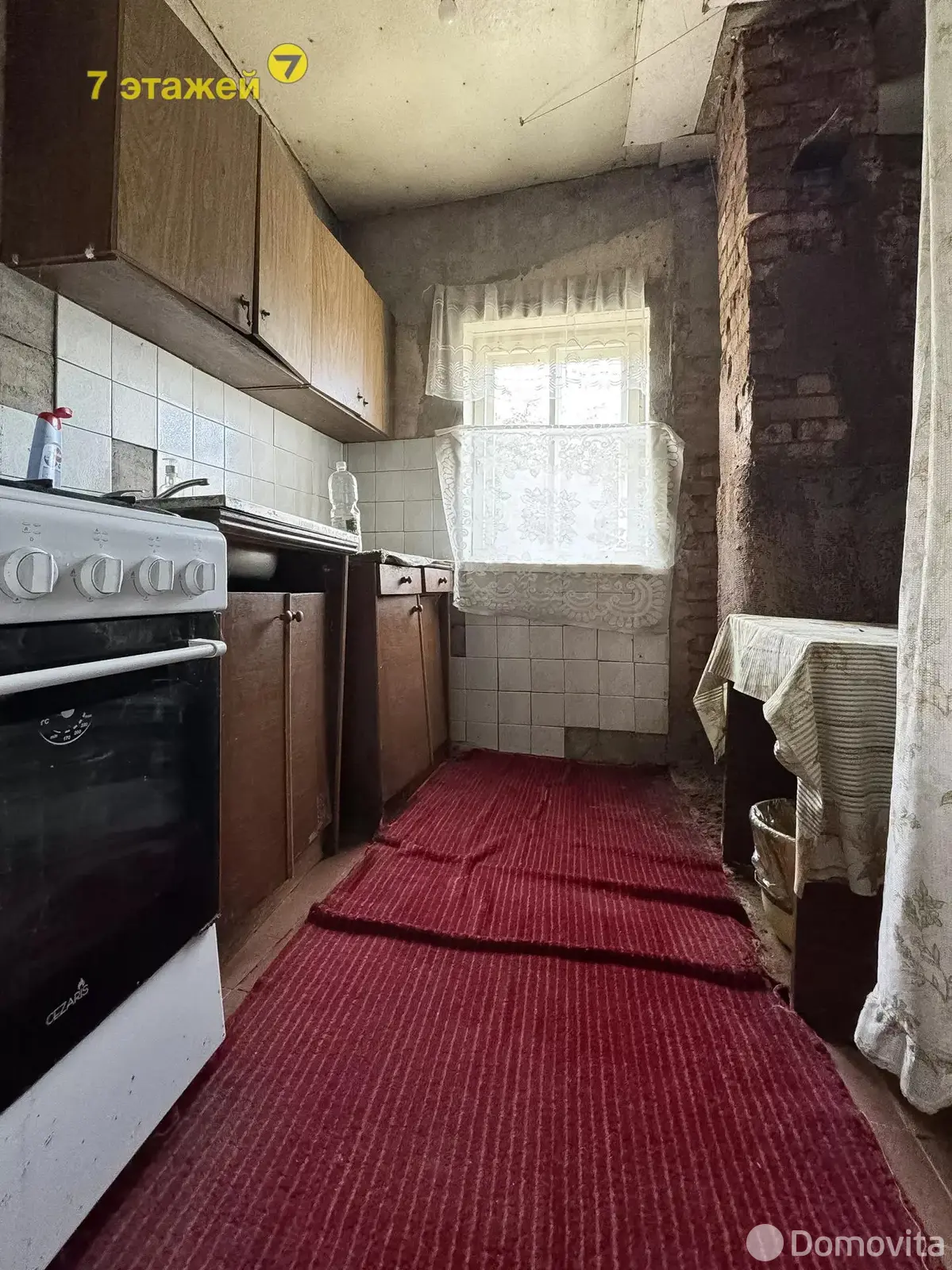 Купить земельный участок, 15.36 соток, Задомля, Минская область, 31000USD, код 571072 - фото 18