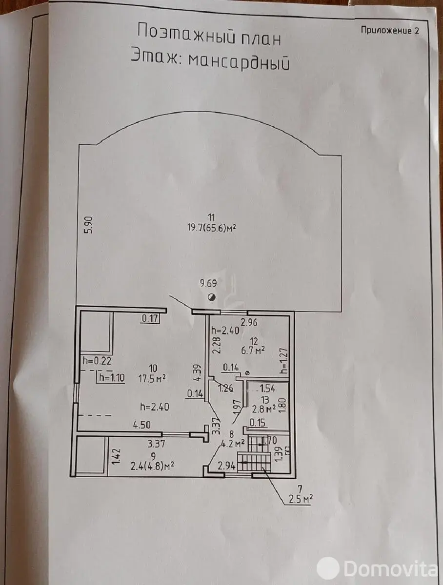 Продажа 2-этажной дачи в Белмонэф Минская область, 54500USD, код 181939 - фото 49
