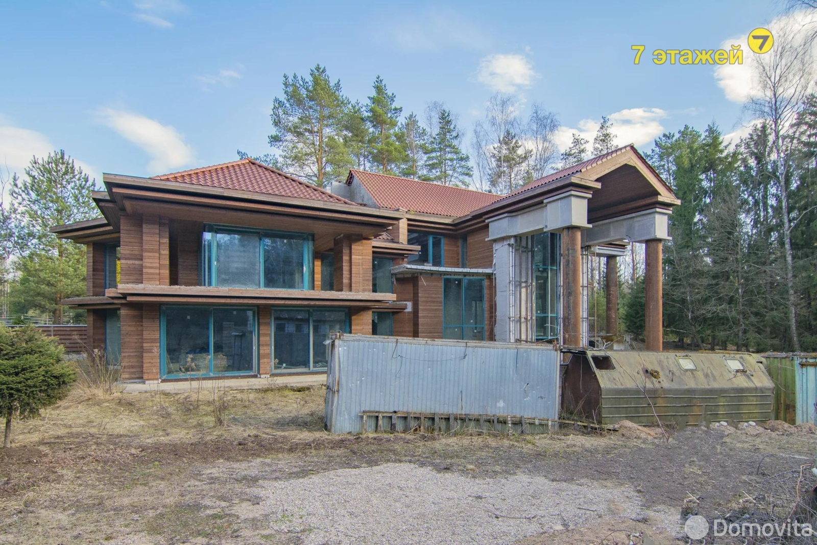 дом, Крыжовка, ул. Дачная, стоимость продажи 1 939 000 р.
