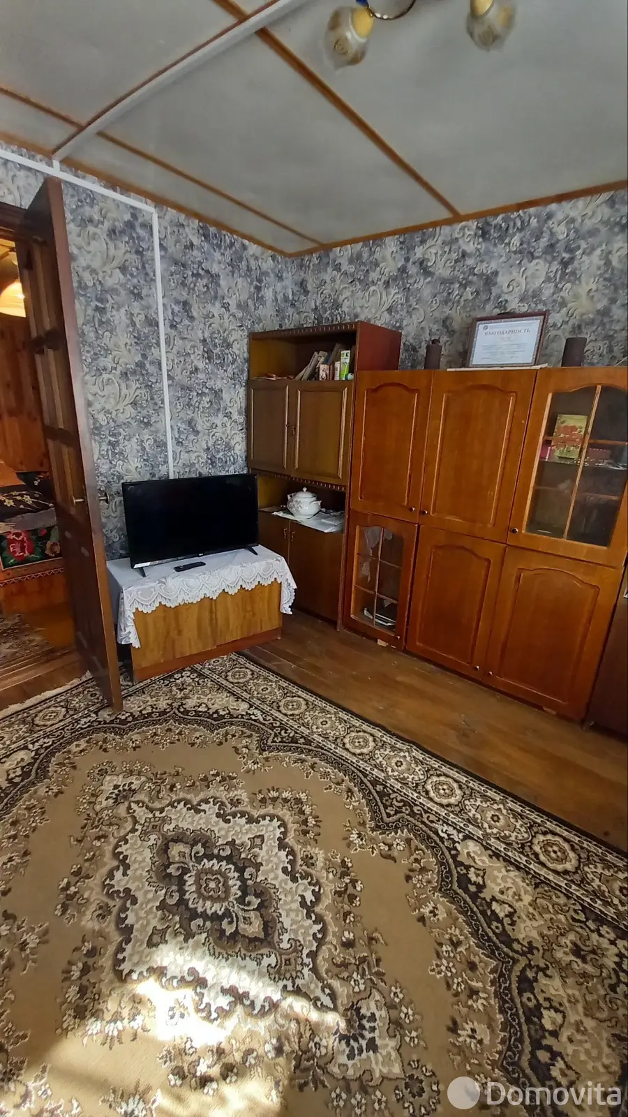 дом, Плесы, д. 1Ж - лучшее предложение