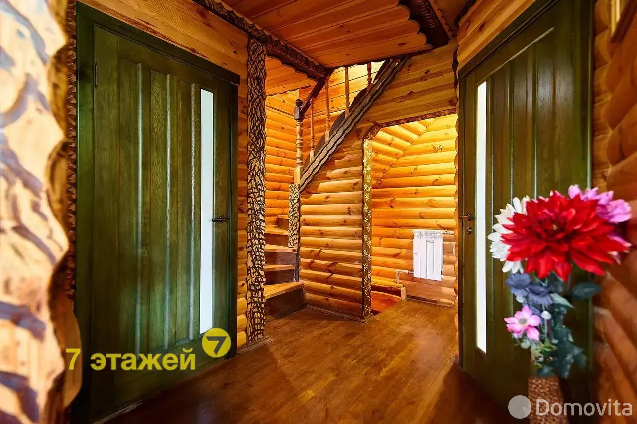 дача, Книжник, 