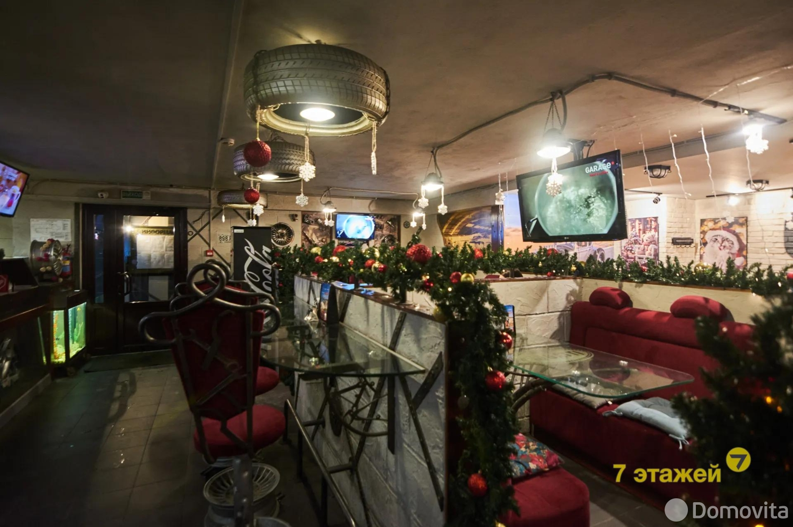 купить объект сферы услуг, Минск, ул. Могилевская, д. 12/а