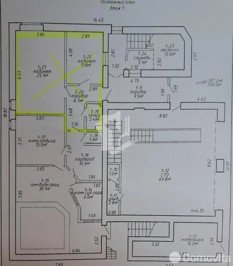 Стоимость аренды офиса, Минск, ул. Пономаренко, д. 43/б