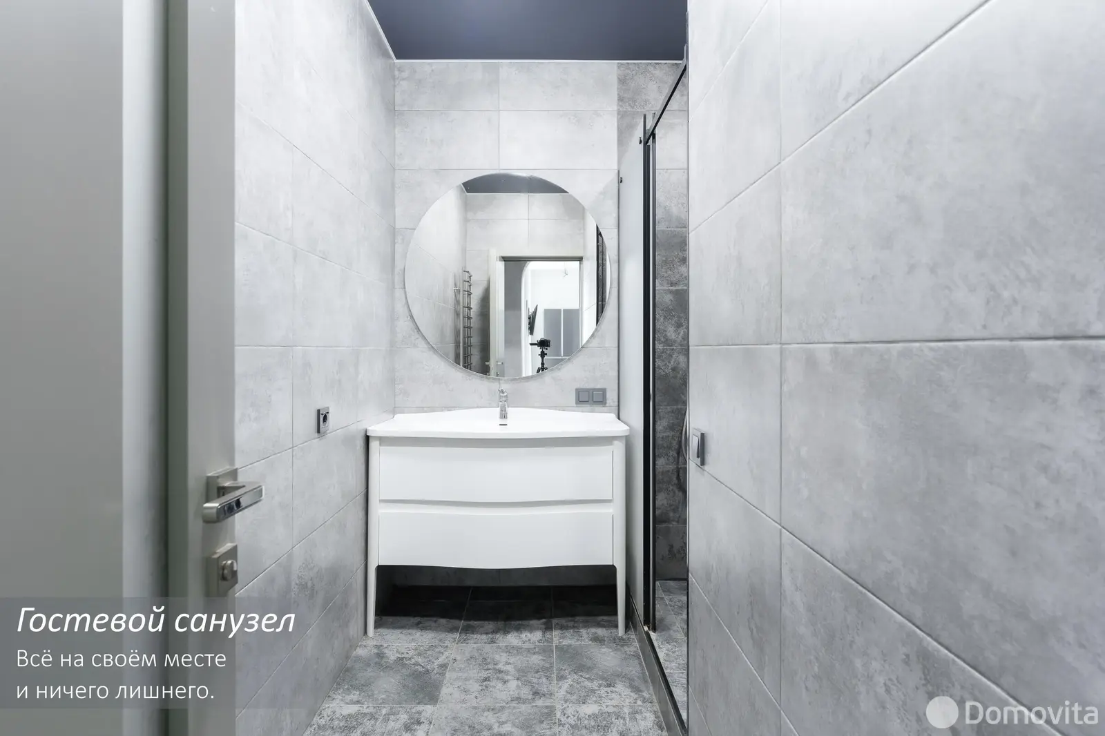 дом, Прилесье, ул. Горная, д. 39 