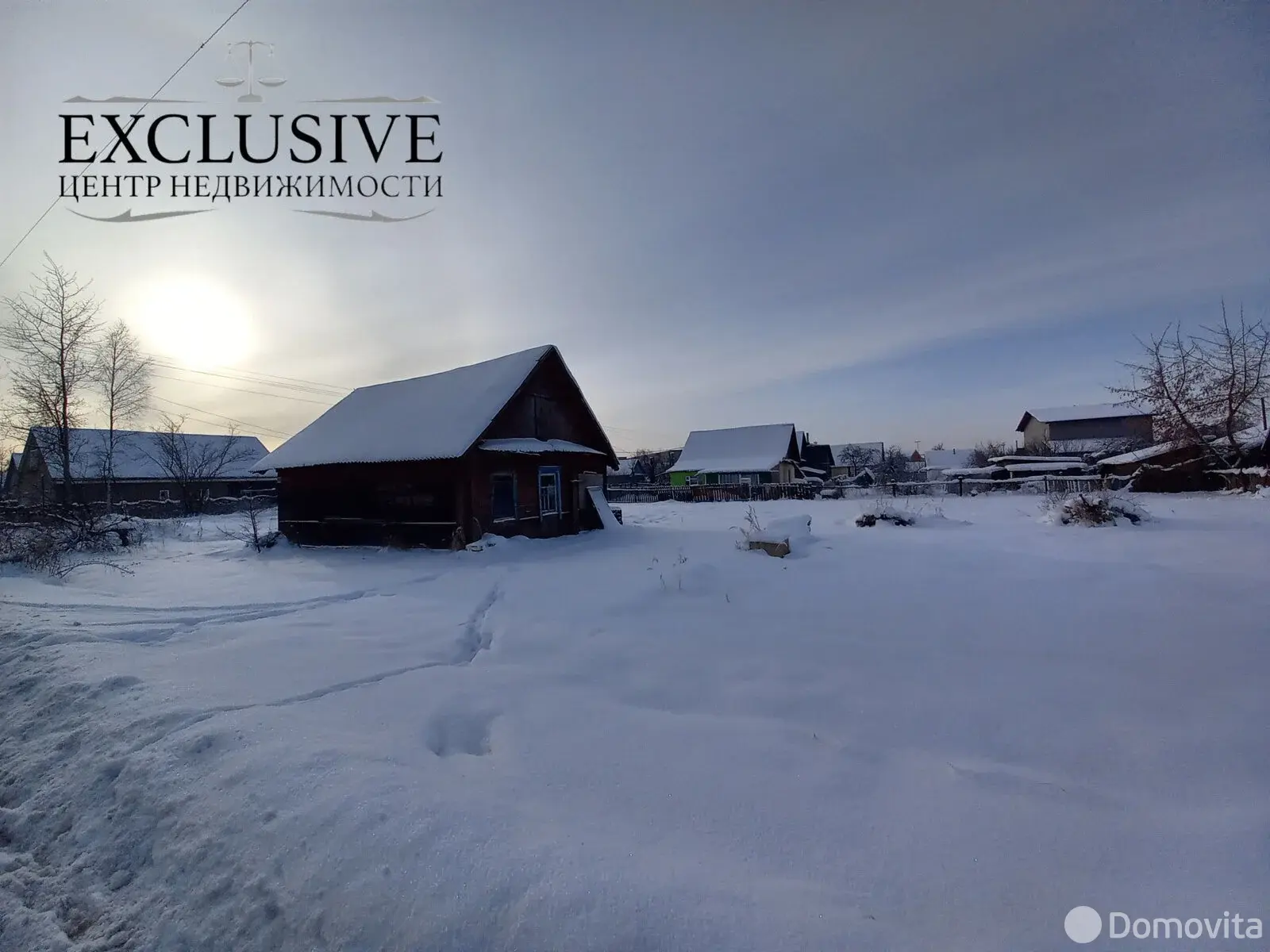 Цена продажи дома, Полоцк, ул. Чапаева, д. 17