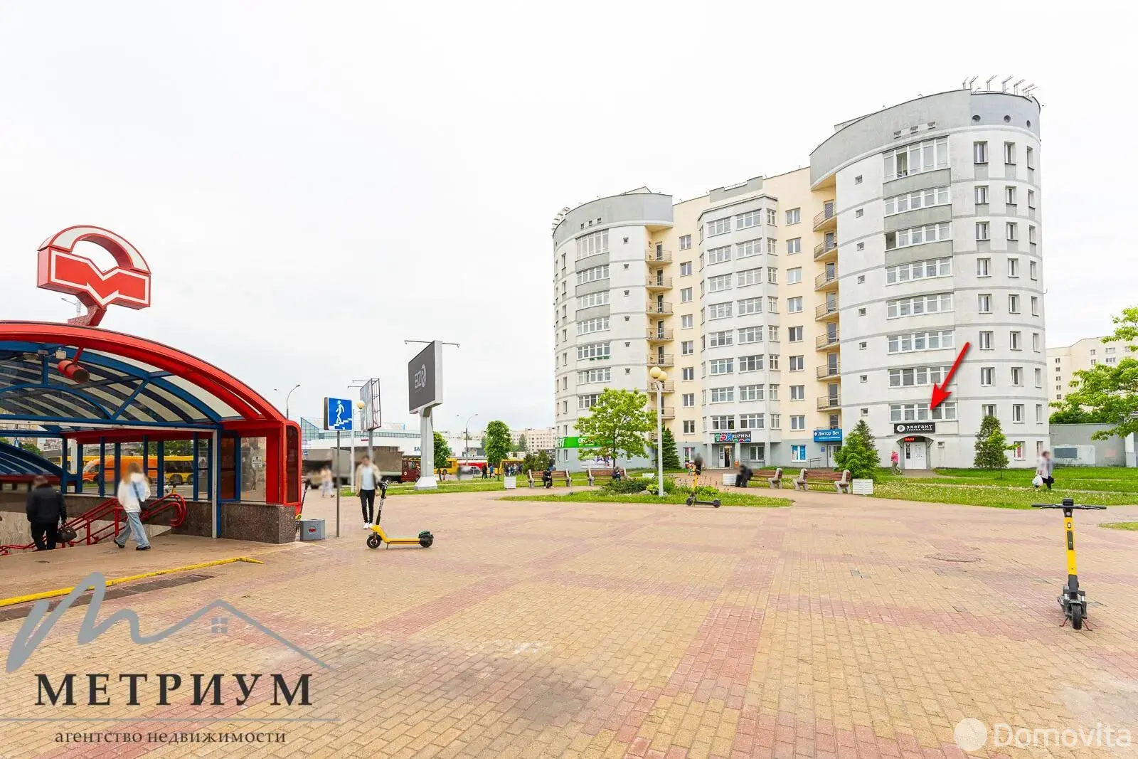 офис, Минск, ул. Бурдейного, д. 8 в Фрунзенском районе