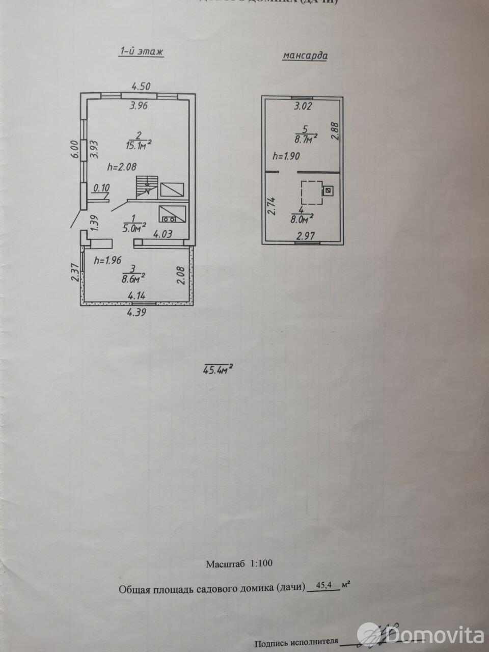 Продажа 2-этажной дачи в Витебске Витебская область, 36000BYN, код 180646 - фото 20