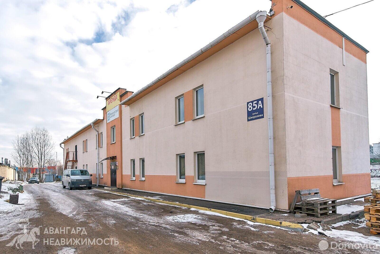 Купить офис на ул. Тимирязева, д. 85/А в Минске, 235000USD, код 6190 - фото 9