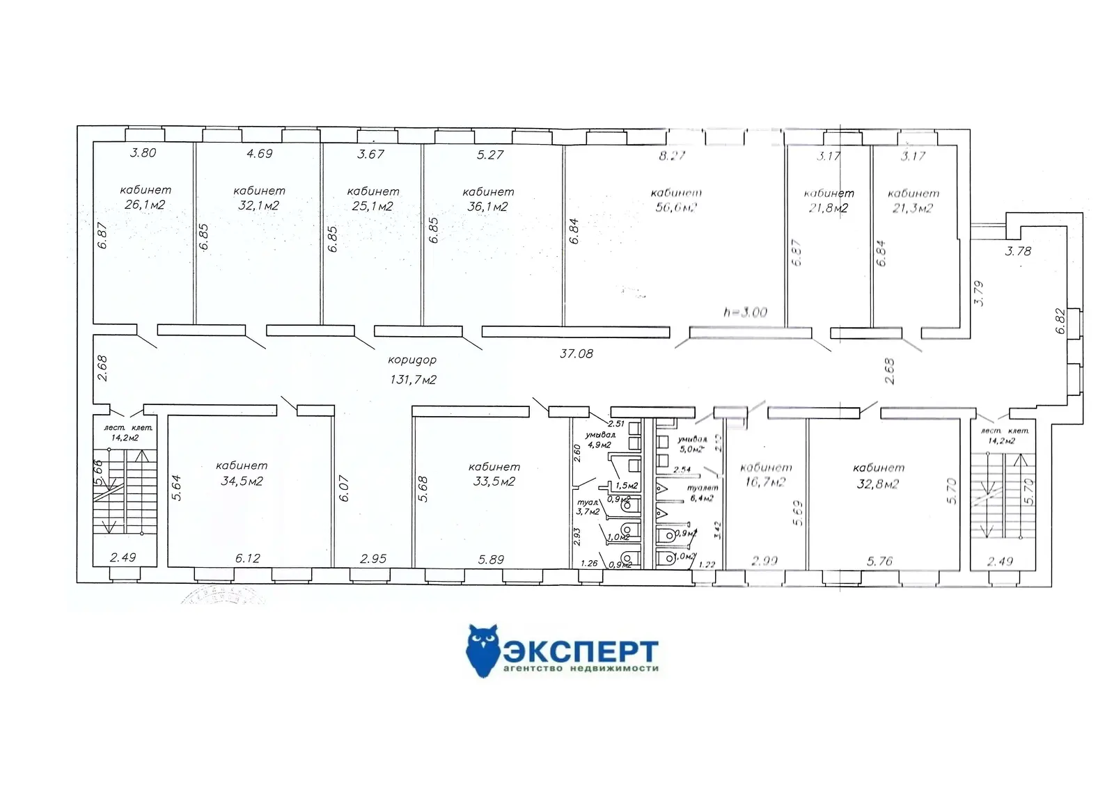 Купить помещение под сферу услуг в Минске, ул. Бабушкина, д. 6/А - фото 43